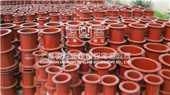 <a href=http://www.ambizomart.com target=_blank class=infotextkey>柔性防水套管</a>.jpg