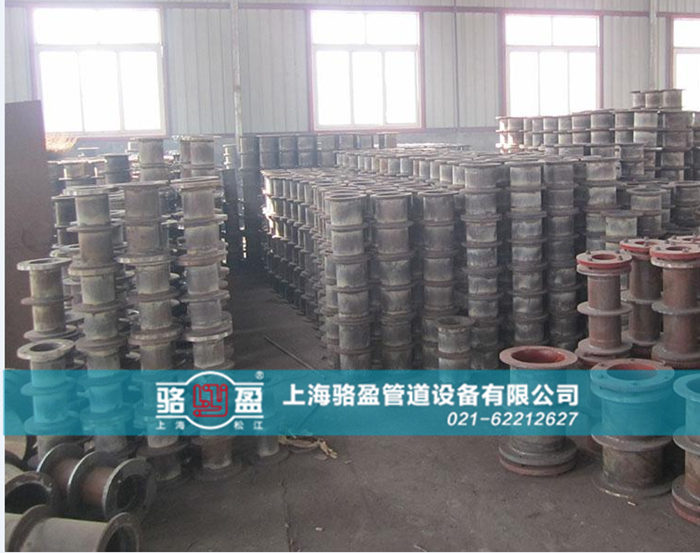 <a href=http://www.ambizomart.com target=_blank class=infotextkey>柔性防水套管</a>的除銹保養(yǎng)