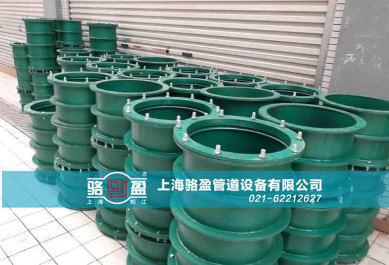 碳鋼材質(zhì)<a href=http://www.ambizomart.com target=_blank class=infotextkey>柔性防水套管</a>