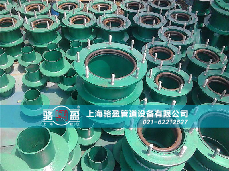 <a href=http://www.ambizomart.com target=_blank class=infotextkey>防水套管</a>的封堵要求和過程